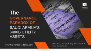PPP governance Saudi Arabia board structure