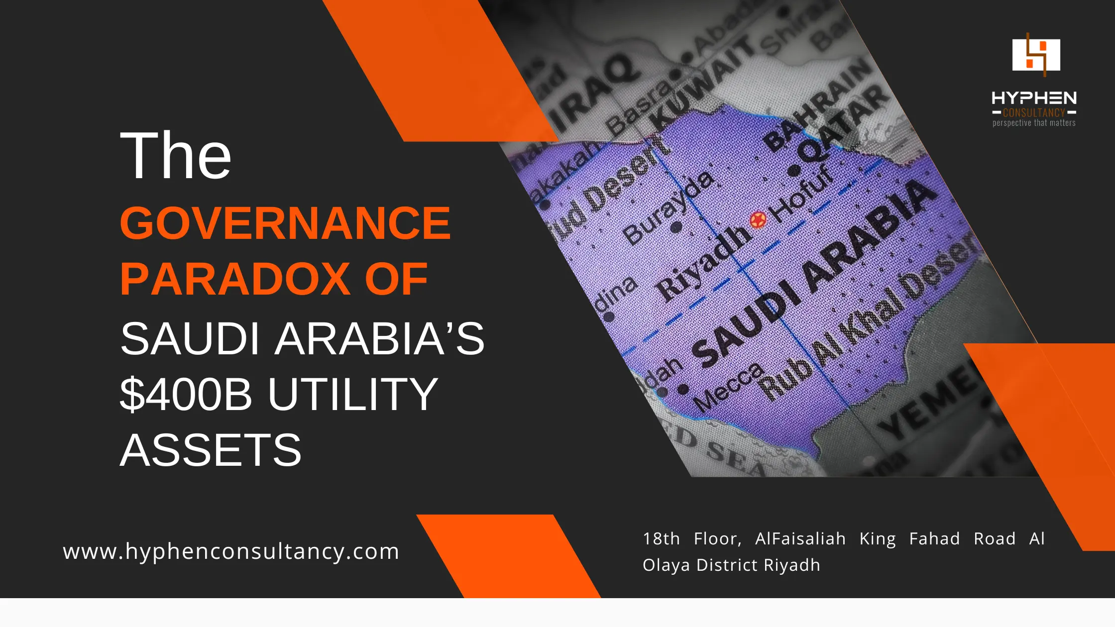 PPP governance Saudi Arabia board structure